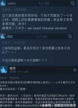 可爱的网络游戏，steam最好玩的3d网络游戏