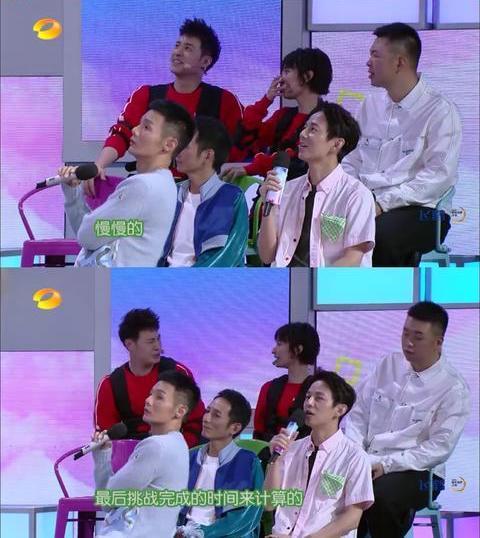 潘玮柏坦言和吴昕会有进一步进展，《举杯呵呵喝》吴昕谈与潘玮柏关系