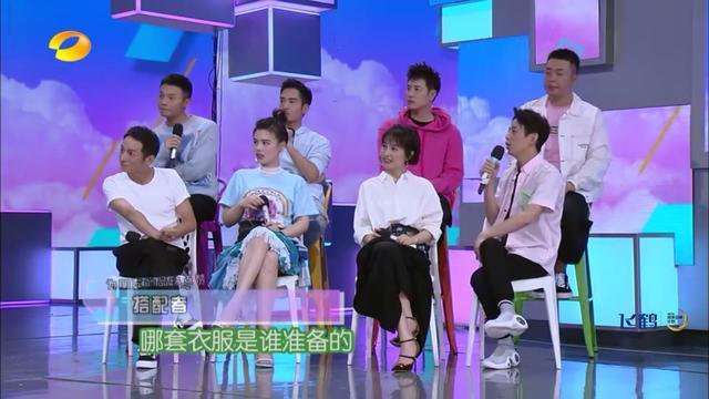 潘玮柏坦言和吴昕会有进一步进展，《举杯呵呵喝》吴昕谈与潘玮柏关系