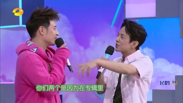 潘玮柏坦言和吴昕会有进一步进展，《举杯呵呵喝》吴昕谈与潘玮柏关系