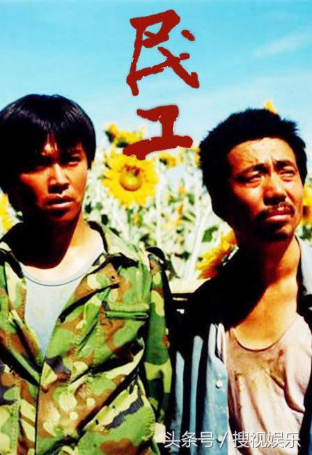 农村题材电视剧，推荐一部好看的农村题材电视剧