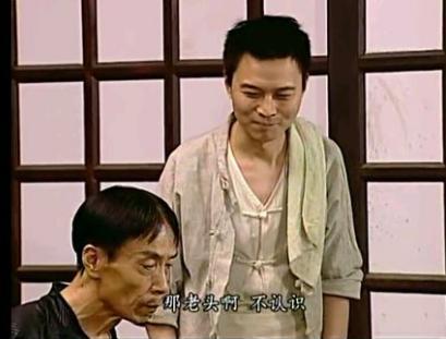 地下交通站贾贵是谁，地下交通站的八大