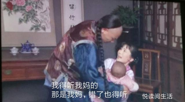 妈宝男婚姻的下场，妈宝男的婚姻最终结局（女人遇上妈宝男加上恶婆婆）