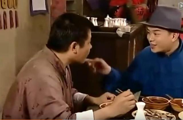 地下交通站贾贵是谁，地下交通站的八大