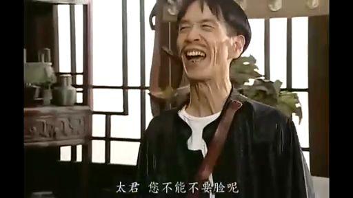 地下交通站贾贵是谁，地下交通站的八大