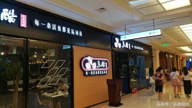 郑州有什么好玩的地方景点排行榜，郑州旅游十大景点（河南好玩的景点有哪些地方）