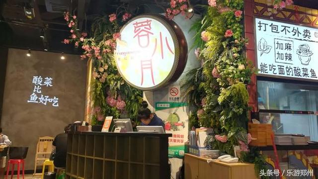 郑州有什么好玩的地方景点排行榜，郑州旅游十大景点（河南好玩的景点有哪些地方）