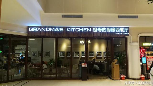 郑州有什么好玩的地方景点排行榜，郑州旅游十大景点（河南好玩的景点有哪些地方）