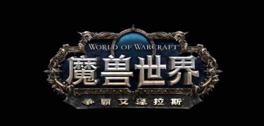 暗黑3最新资讯，暗黑3被暴雪放弃了