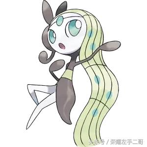 美洛耶塔3种进化，神奇宝贝神兽进化（公认最好看的三只幻之宝可梦）