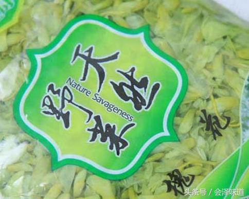 东北野生野菜有哪些，长白山中山野菜——猴子腿