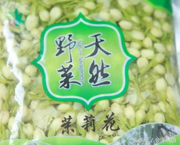 东北野生野菜有哪些，长白山中山野菜——猴子腿