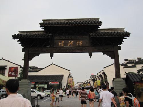 杭州有什么好玩的地方，杭州特别好玩的地方有哪些（杭州旅行最值得打卡的10个景区）