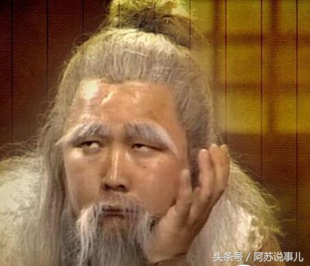 83版周伯通个人简介，他参演20多部金庸剧