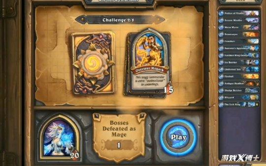 暗黑3最新资讯，暗黑3被暴雪放弃了