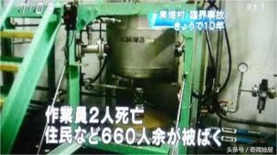 核辐射对人的伤害，核辐射对人类的危害有多大