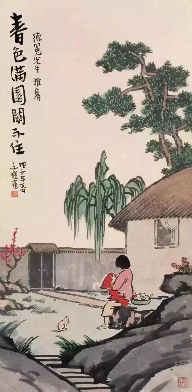 名人名言：丰子恺的话，清雅质朴，句句至理