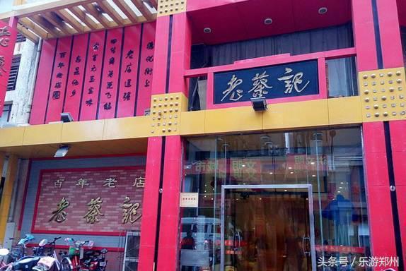 郑州有什么好玩的地方景点排行榜，郑州旅游十大景点（河南好玩的景点有哪些地方）