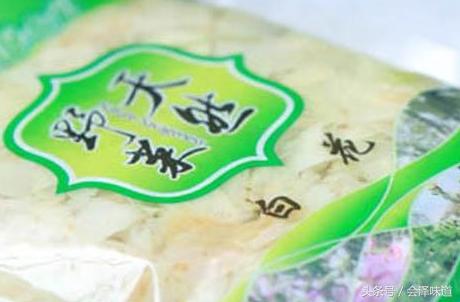 东北野生野菜有哪些，长白山中山野菜——猴子腿