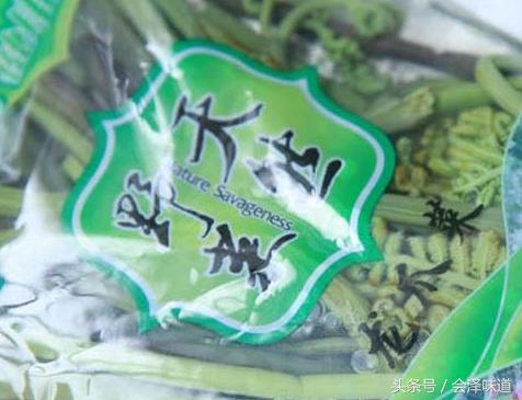 东北野生野菜有哪些，长白山中山野菜——猴子腿