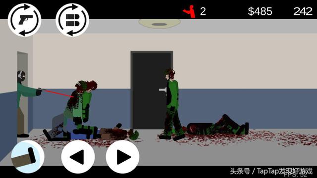 （丧尸生存类游戏推荐