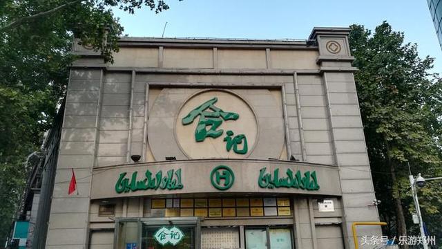 郑州有什么好玩的地方景点排行榜，郑州旅游十大景点（河南好玩的景点有哪些地方）