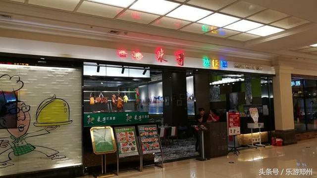 郑州有什么好玩的地方景点排行榜，郑州旅游十大景点（河南好玩的景点有哪些地方）