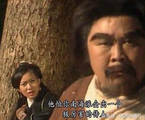 83版周伯通个人简介，他参演20多部金庸剧