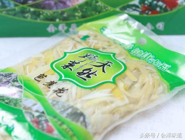 东北野生野菜有哪些，长白山中山野菜——猴子腿