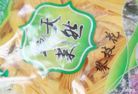 东北野生野菜有哪些，长白山中山野菜——猴子腿