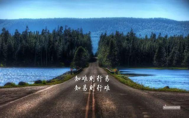 早安心语正能量180113：梦想无论怎样模糊，总潜伏在我们心底