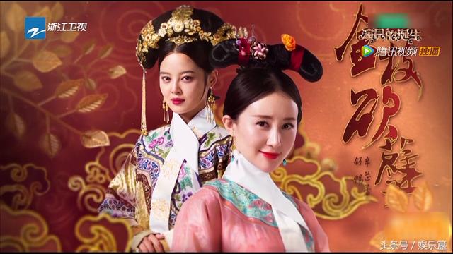 如懿传辛芷蕾痛哭，那些“真打”的戏