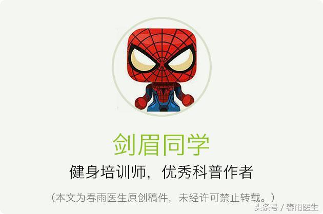 室内健身器材大全，室内健身器材训练大全（12种健身器材大盘点）