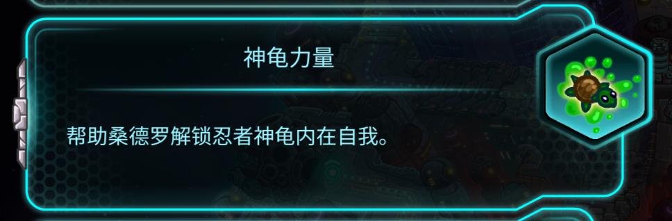 钢铁风暴必玩的游戏，钢铁战队一个不远万里