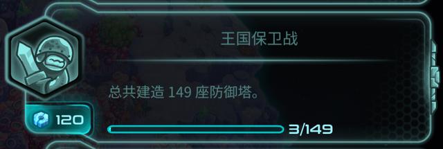 钢铁风暴必玩的游戏，钢铁战队一个不远万里