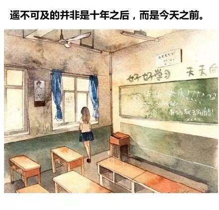 午安文字171106：现实的9段毒言