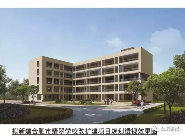 中科大高新校区和国际校区，中科大将建新校区