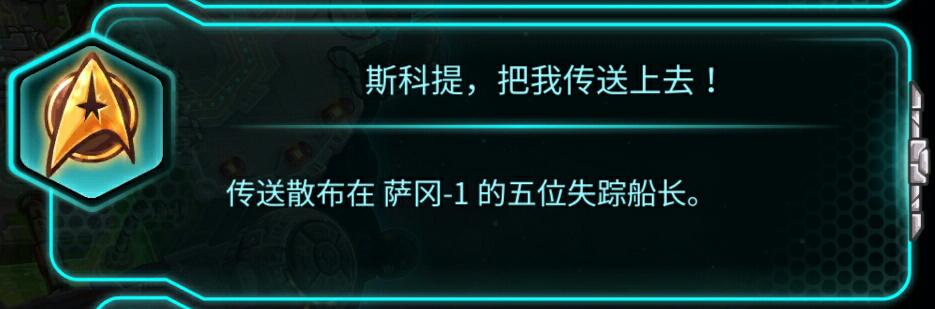 钢铁风暴必玩的游戏，钢铁战队一个不远万里