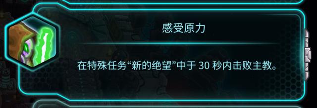 钢铁风暴必玩的游戏，钢铁战队一个不远万里