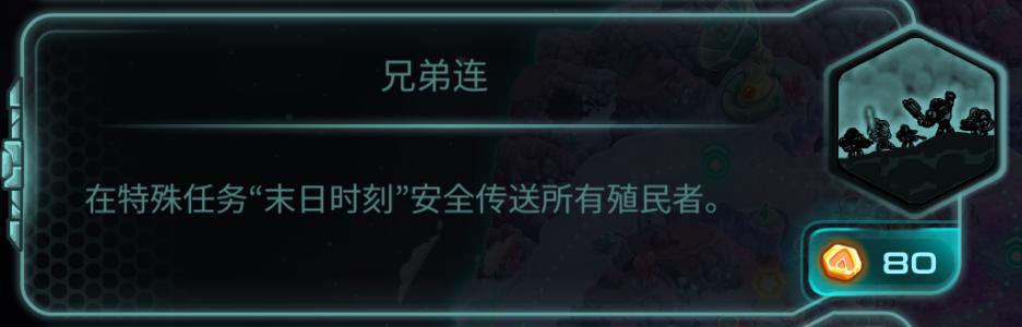 钢铁风暴必玩的游戏，钢铁战队一个不远万里