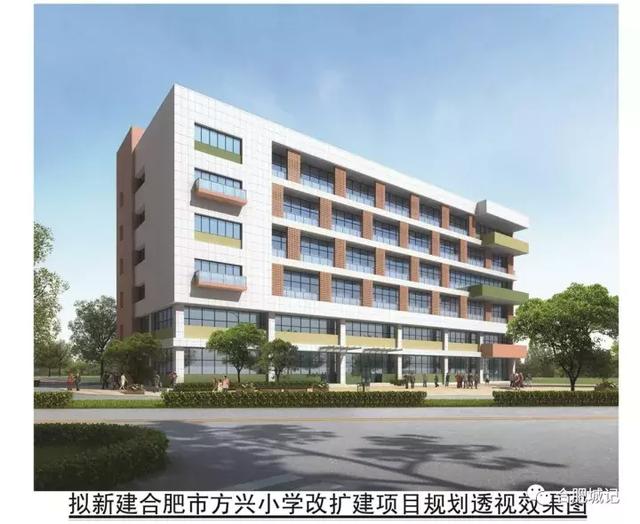 中科大高新校区和国际校区，中科大将建新校区