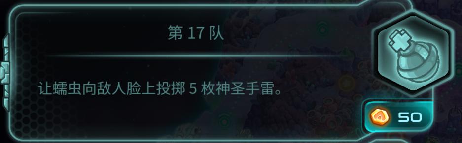 钢铁风暴必玩的游戏，钢铁战队一个不远万里