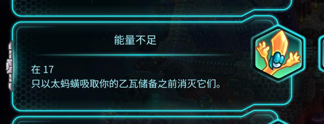 钢铁风暴必玩的游戏，钢铁战队一个不远万里