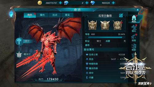 网易出了几个吃鸡手游，4款停运的“吃鸡”手游
