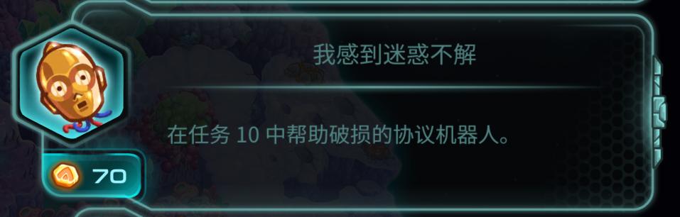 钢铁风暴必玩的游戏，钢铁战队一个不远万里