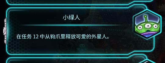 钢铁风暴必玩的游戏，钢铁战队一个不远万里