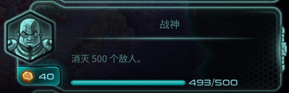 钢铁风暴必玩的游戏，钢铁战队一个不远万里