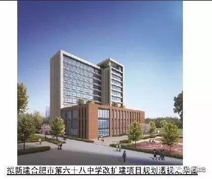 中科大高新校区和国际校区，中科大将建新校区