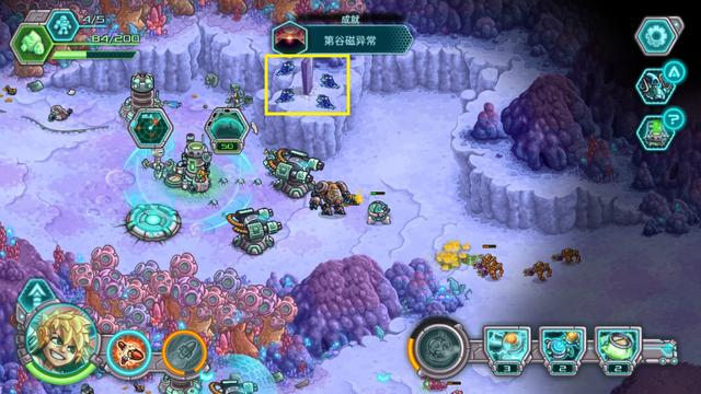 钢铁风暴必玩的游戏，钢铁战队一个不远万里