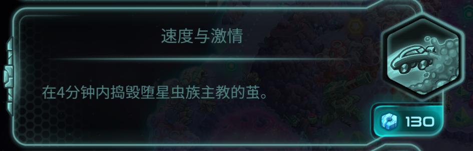 钢铁风暴必玩的游戏，钢铁战队一个不远万里